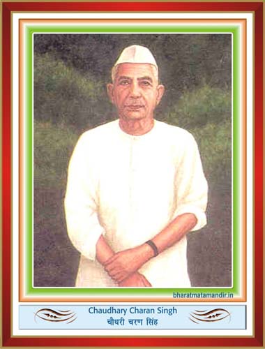 Chaudhary Charan Singh